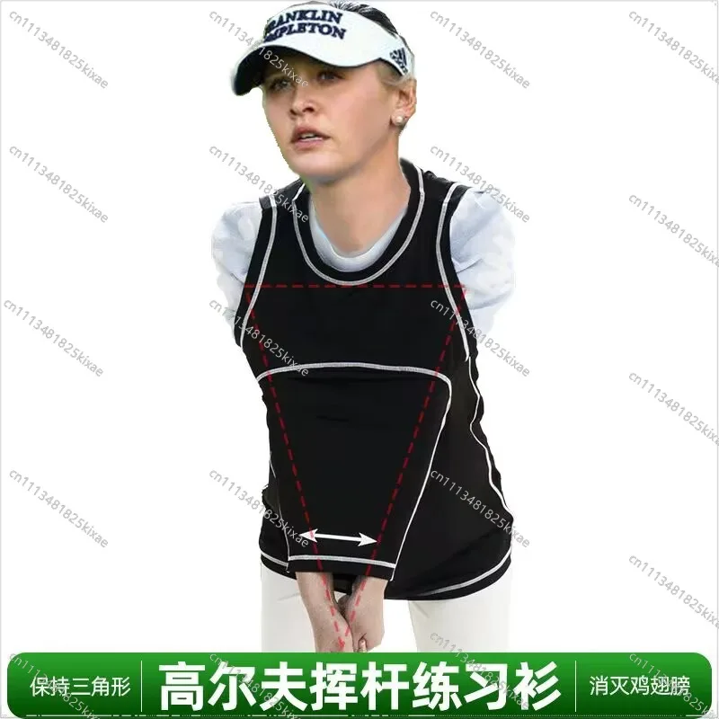 For Golf Swing Shirt Vest Keep The Arms and Body Connected As A Whole Improve Chicken Wings Outdoor Training
