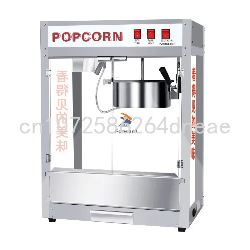 Popcorn Machine Automatic Popcorn Maker Durable Electric Corn Puffing for Cinema Park Snack Sell Veding Machine