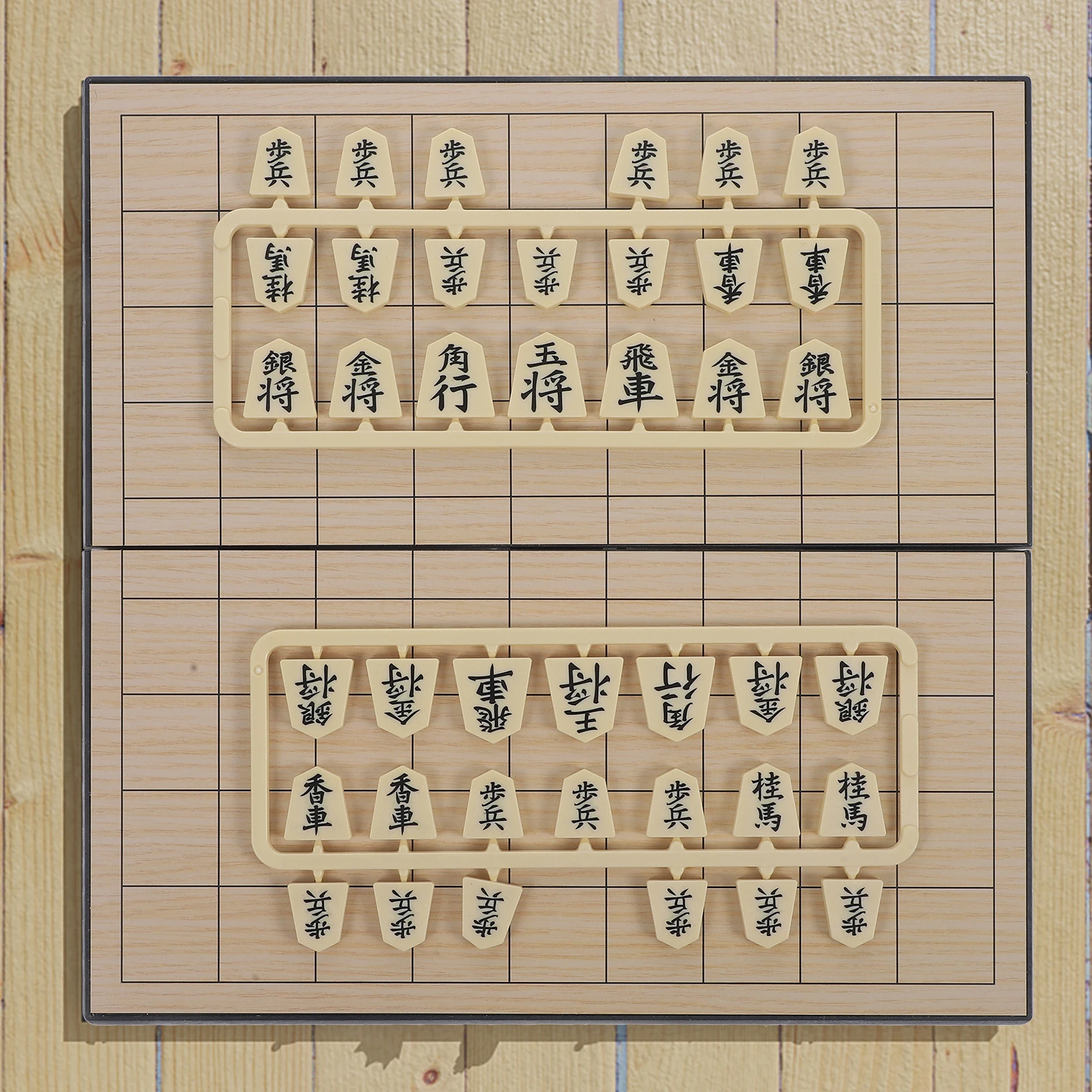 

1pc Folding Magnetic Travel Board International Checker Table Japanese Chess Educational Intelligence For School