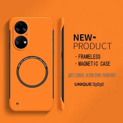 Luxury Ultra Thin Frameless Magnetic Case For Huawei P50Pro P50 Pro Slim Hard PC Matte Phone Cover