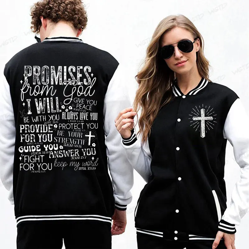 Men Women Jacket Coat Sweatshirts Trend Hoodie Baseball Uniform Basketball Promises From God Faith Print Cardigan Clothes Tops