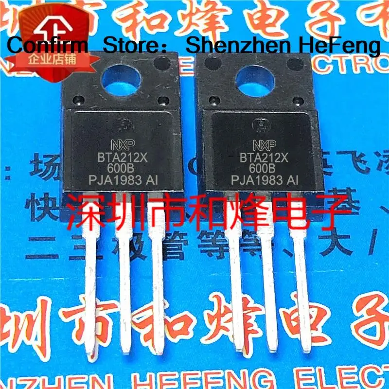 5PCS-10PCS BTA212X-600B 12A 600V TO-220F บนสต็อกใหม่และต้นฉบับ