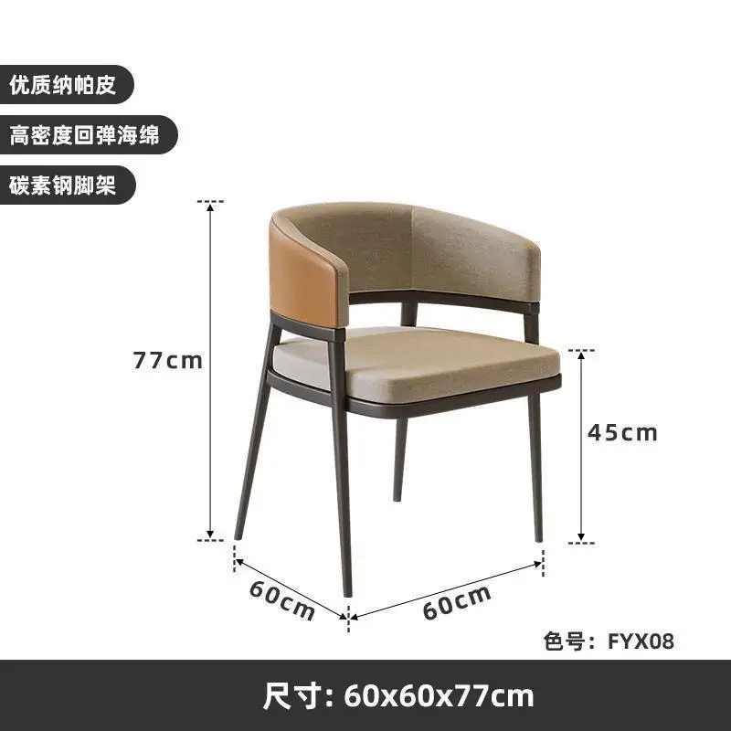 Combinaison table et chaise de négociation de luxe légère, hôtel, affaires, loisirs, bureau, canapé, réception, chaise simple