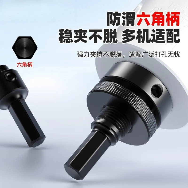 Metal Hole Cutter Drill Bit Stainless Steel Hole Opener For Fire Fighting Galvanized Pipeline Mechanical Tee