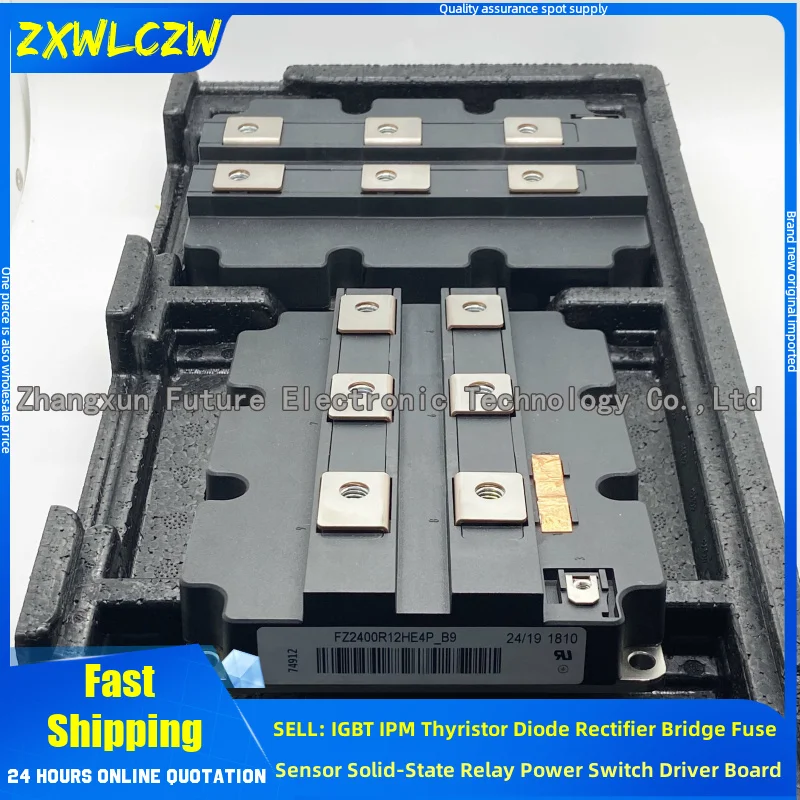 FZ2400R12HE4P-B9 FZ3600R12KE3 FZ2400R12HE4 FZ3600R17HE4P 1MBI3600U4D-170 1MBI2400VC-170E 1MBI2400U4D-170 1MBI2400VD-170E