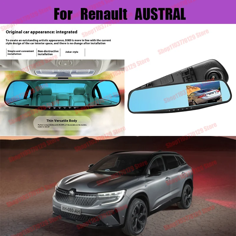 

For Renault AUSTRAL High definition dual lens driving recorder with front and rear dual recording reverse images Car dvr