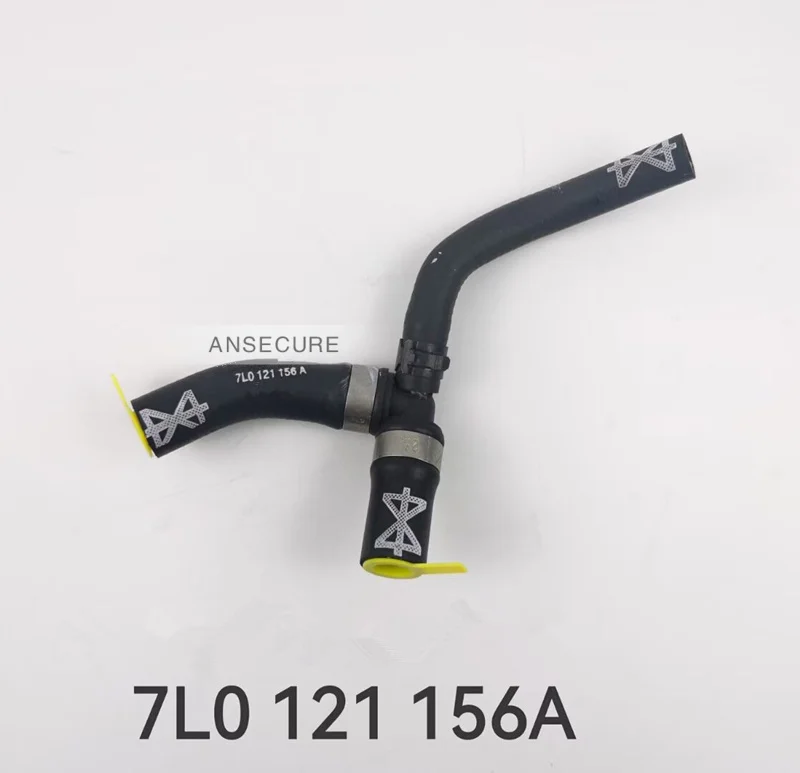 Engine Water Coolin…