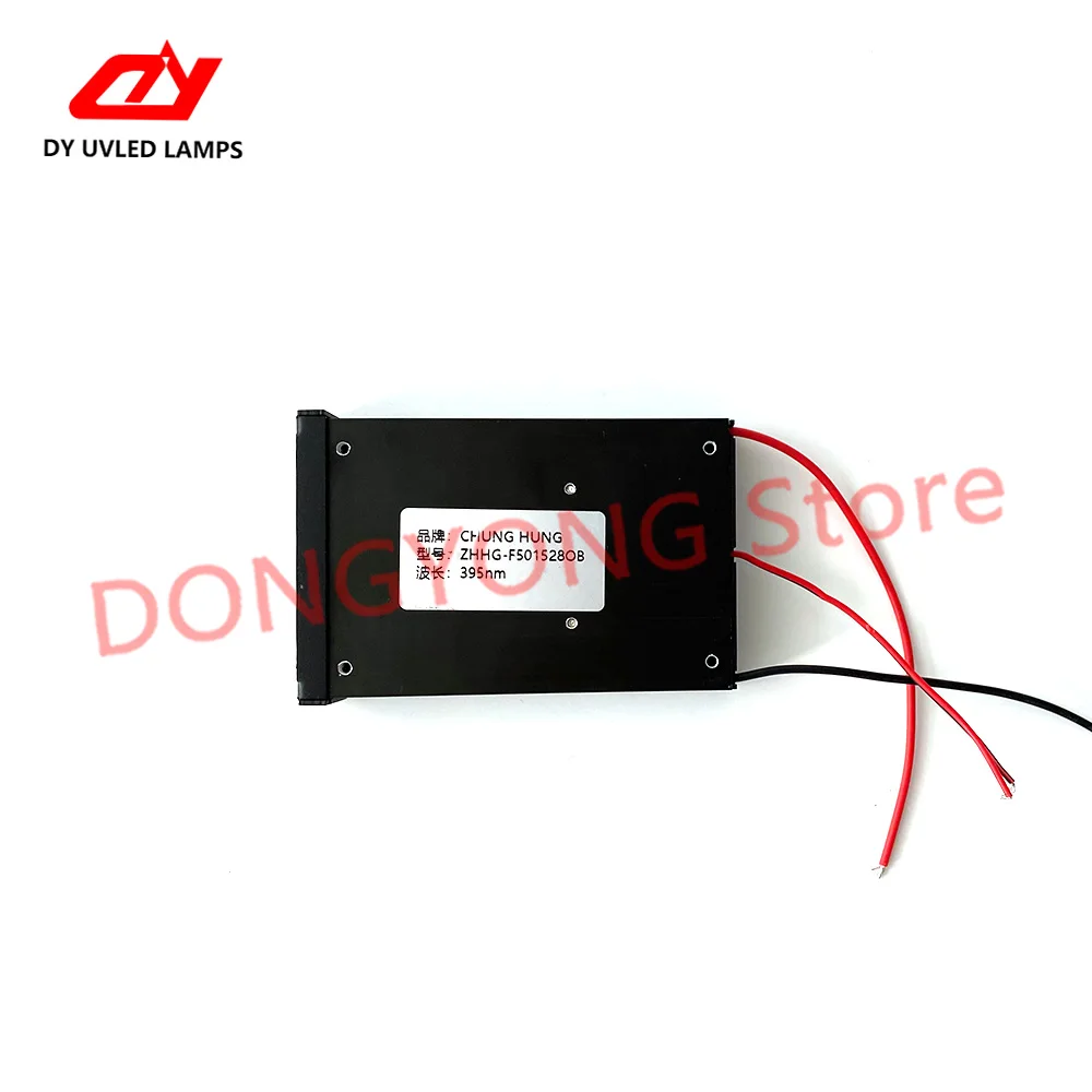 70 واط UV LED الحبر هلام علاج مصباح لإبسون R1390 L1800 A3A4 طابعات مسطحة TX800 XP600 رأس الطباعة ضوء الأشعة فوق البنفسجية الصغيرة لتقوم بها بنفسك تعديل