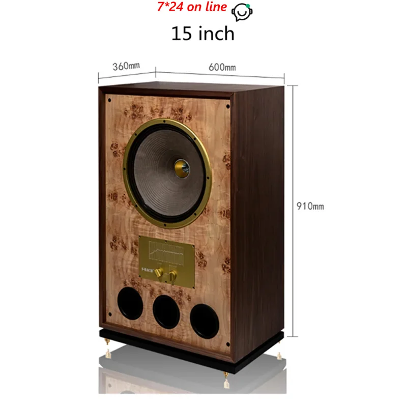 SBH-1 S-BACH 12 Inch/15 Inch Coaxial Speaker 2 Way 2 Unit HiFi Monitor Floor-Standing Speaker With 8Ω/400W