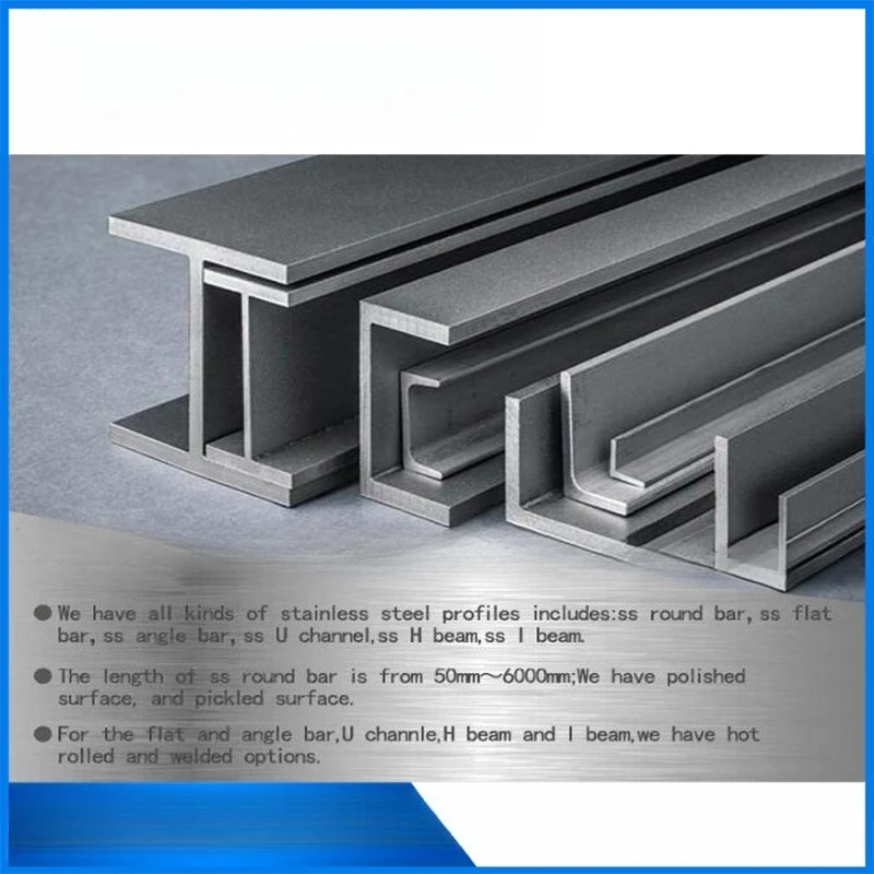 6063 Right Angle Al…