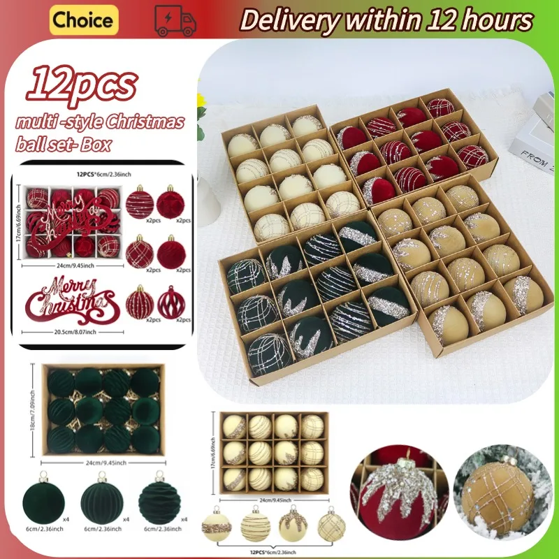

12pcs Christmas Ball Decoration Pendant 6cm Christmas Tree Pendant Flocking Colorful Ball Christmas Party Decoration Balls Set