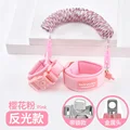 Reflective pink 1.5M