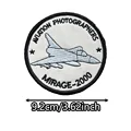 AR42-2 sew on
