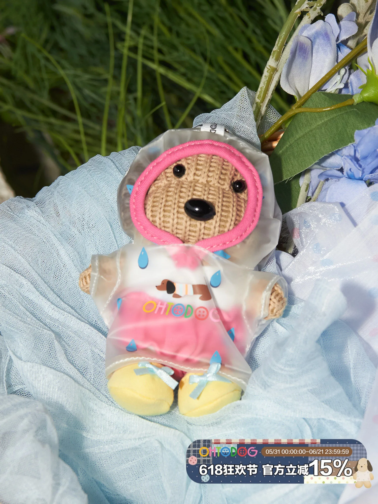 ohtodog-potato-fandom-doll-set-hanging-charm-raincoat-dog-birthday-gift-doll-pendant-collectible-toy-from-china-basic-style