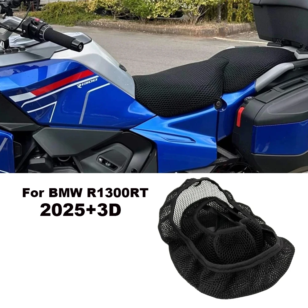For BMW R1300RT R1300rt 2025+3D Airflow Nylon Seat Cover 2025 New R1300 RT Seat Cover Motorcycle Seat Protection Cover
