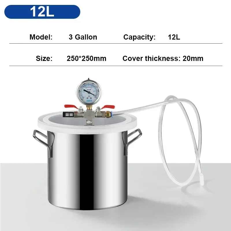 Stainless Steel Vacuum Degassing Chamber Vacuum Defoaming Barrel For AB Adhesive 6/12/21/50L 2/3/6/13 Gallon Acrylic Bucket Lid