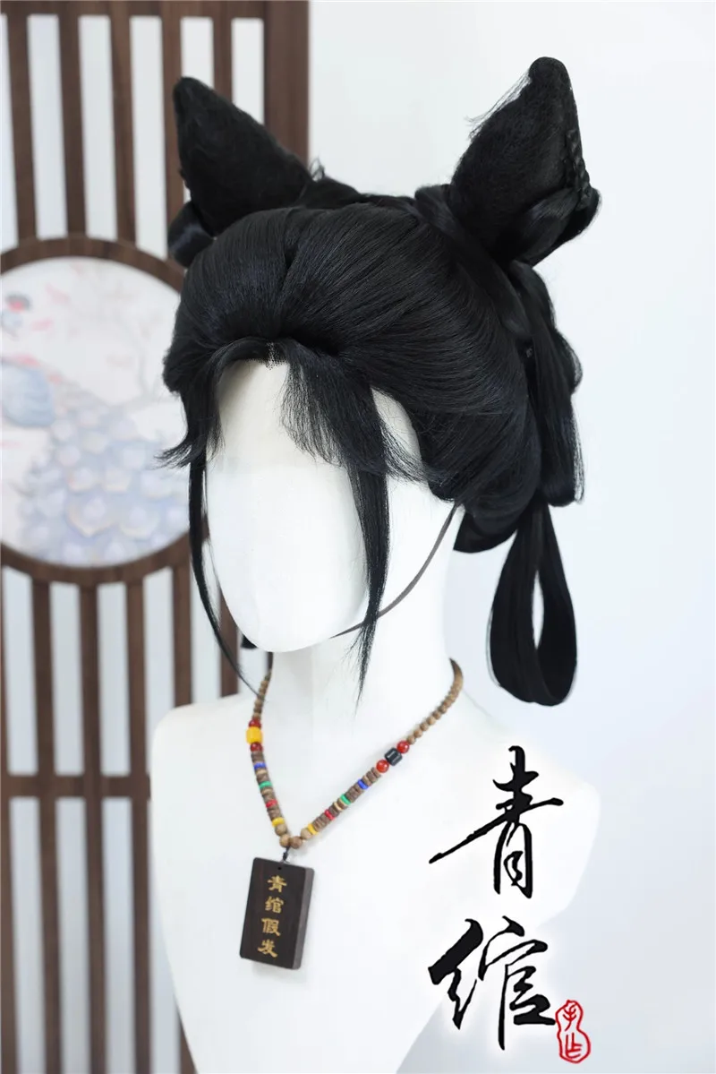 Stil Liyuan Cosplay Perücken Anime Hanfu Spitze Perücke Katze Ohr Perücke Chinesische Traditionelle Cosplay Perücke Weibliche Synthetische Haar + Perücke Kappe