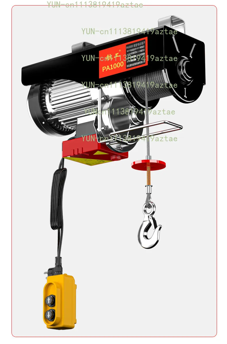 Electric Lift Remote Operation Hoist Wireless Remote Control Lifting Crane Micro Electric Hoist  Household Small Crane