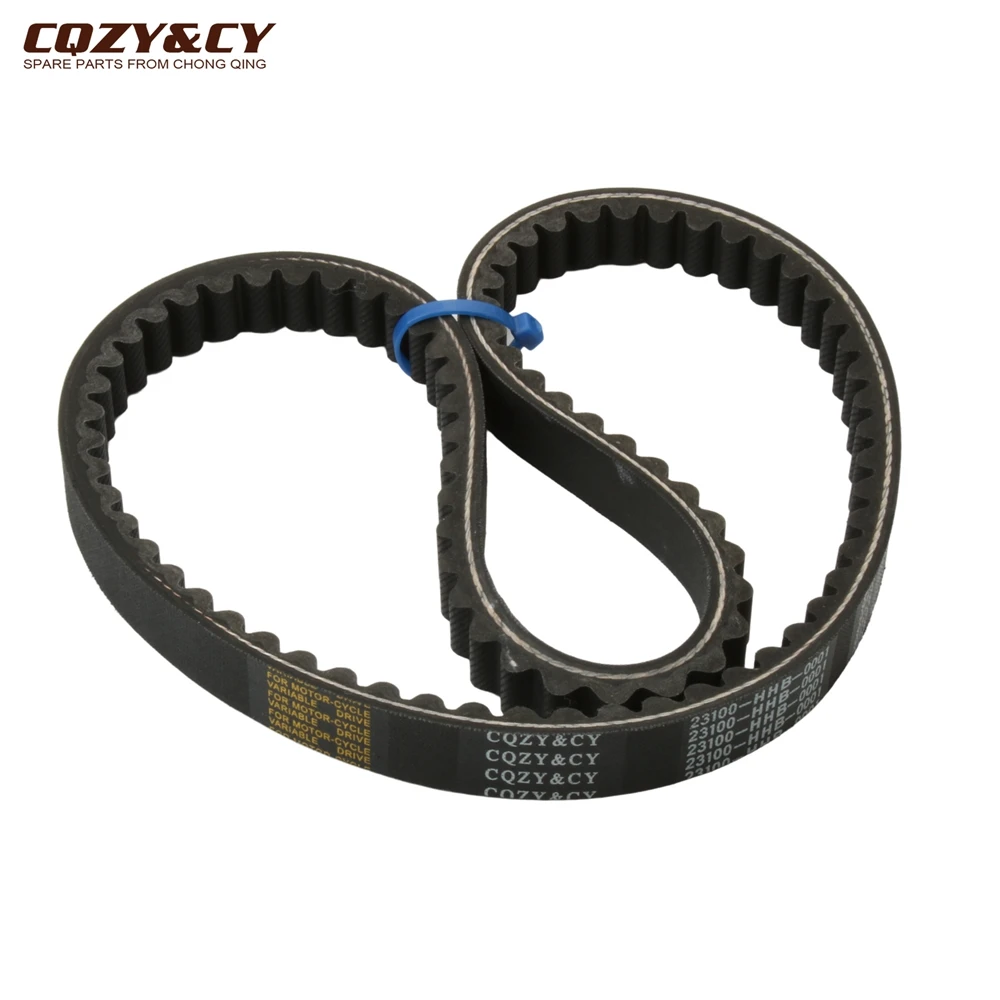 Scooter 913x19.5x28 HD125 CVT Drive Belt For Sym HD HD2 125cc 23100-HHB-0001 1B01HHB01