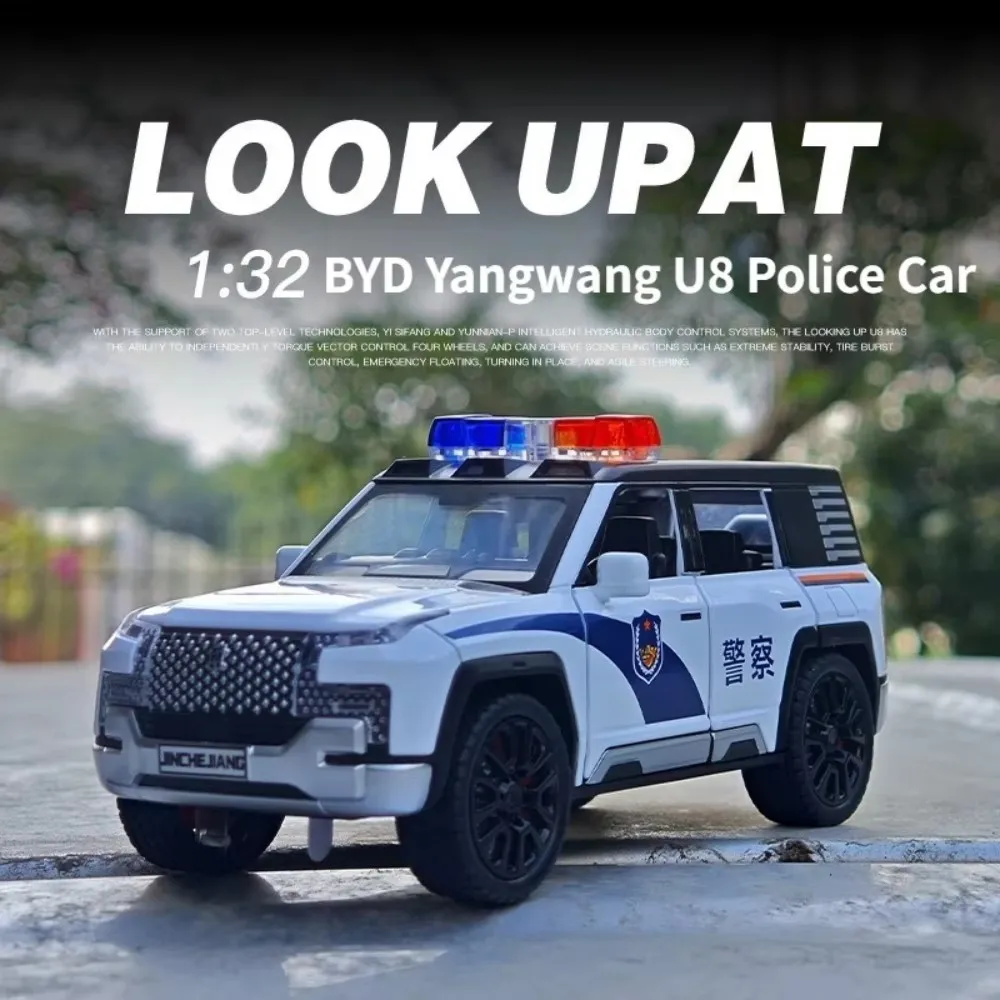 

1:32 для BYD YangWang U8, полицейский автомобиль, литой под давлением из сплава, звуковой свет, откат, 6 открывающихся дверей, имитация игрушечного автомобиля