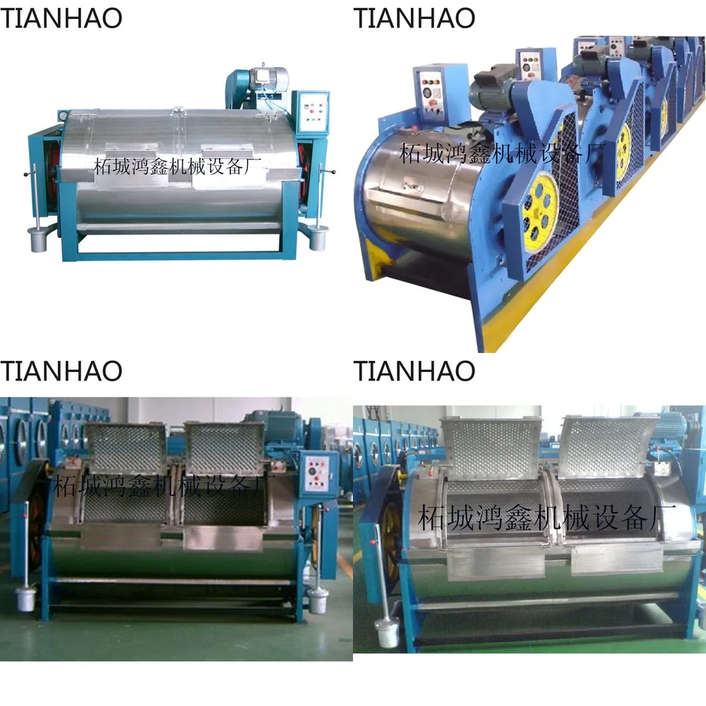 for automatic wool washing machine commercial washer dryer combo with dehydration and electric heating drying function