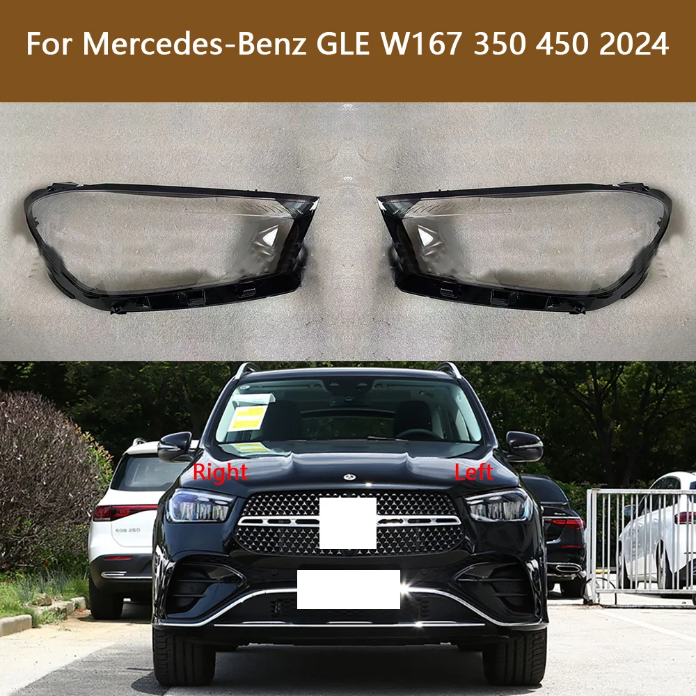 

For Mercedes-Benz GLE W167 350 450 2024 Car Accessories Headlight Lamp Shade Headlamp Lampshade Cover Lens Plexiglass