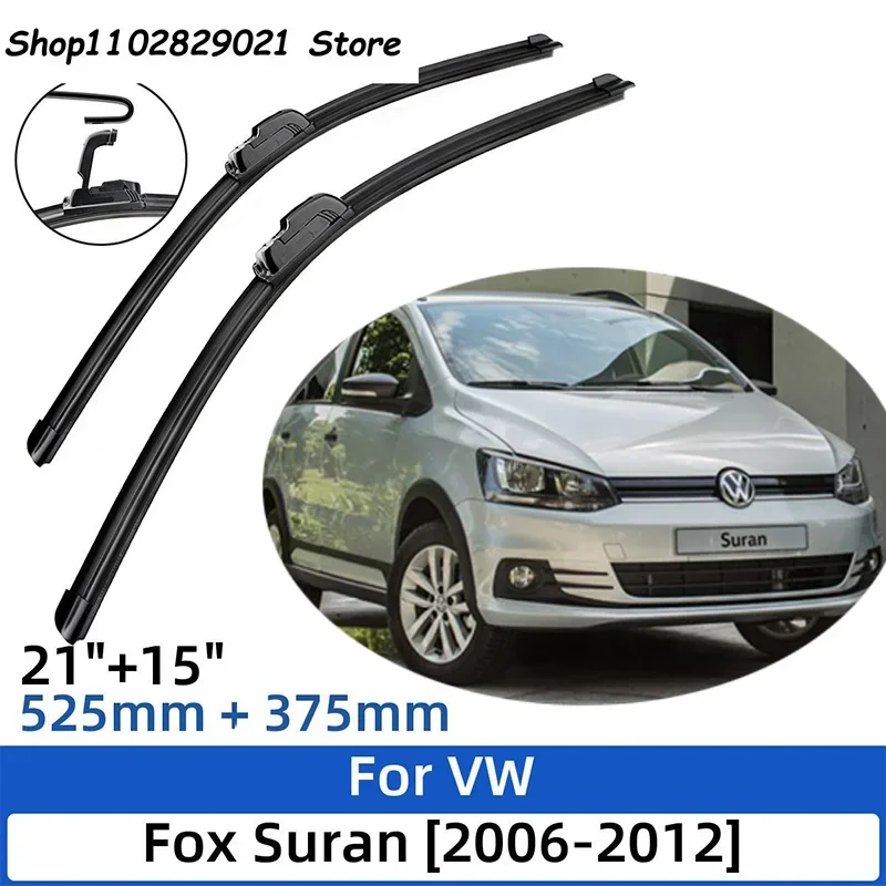 2PCS For VW Fox Suran 2006-2012 21\