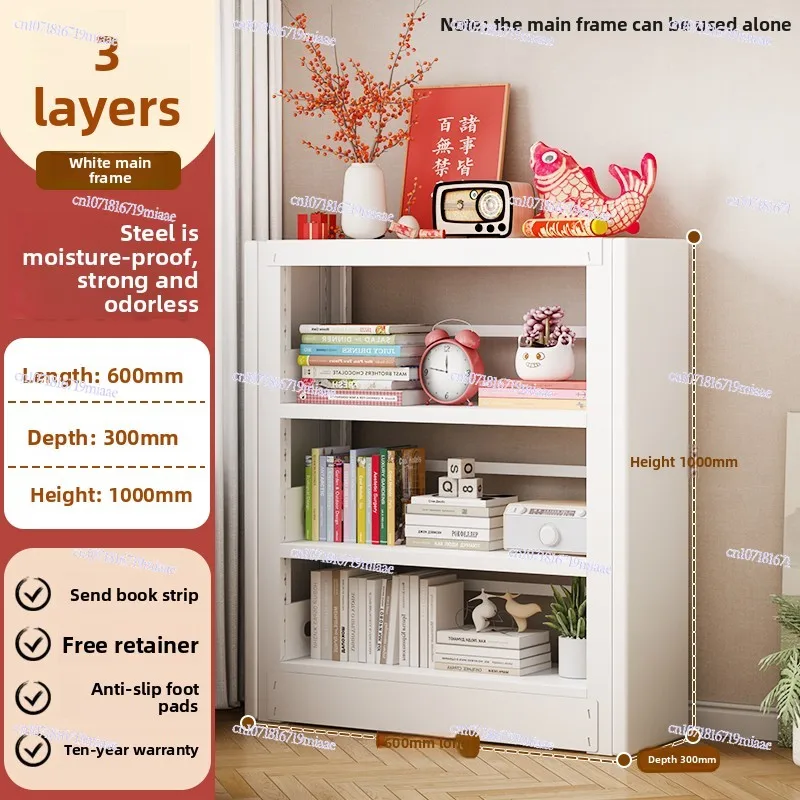 

Steel Library Bookshelf Household Floor Shelf Children's Bookcase Living Room Picture Book Rack Simple Wrought Iron Storage Rack