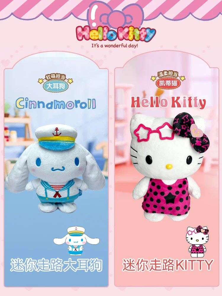 Sanrio Hello Kitty Mymelody Pompom Purin Anime Figuren Stripfiguren Elektrische Papegaai Spreken Wandeling Pop Kinderen Speelgoed Geschenken