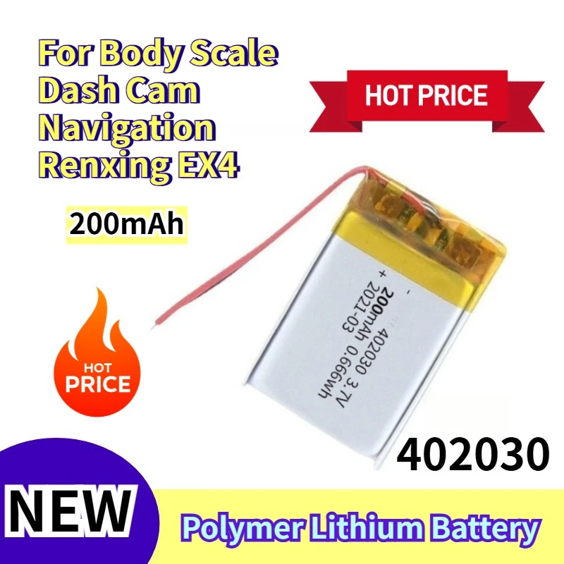 

3.7V 200mAh Polymer Lithium Rechargeable Battery 402030 for Body Scale Dash Cam Navigation