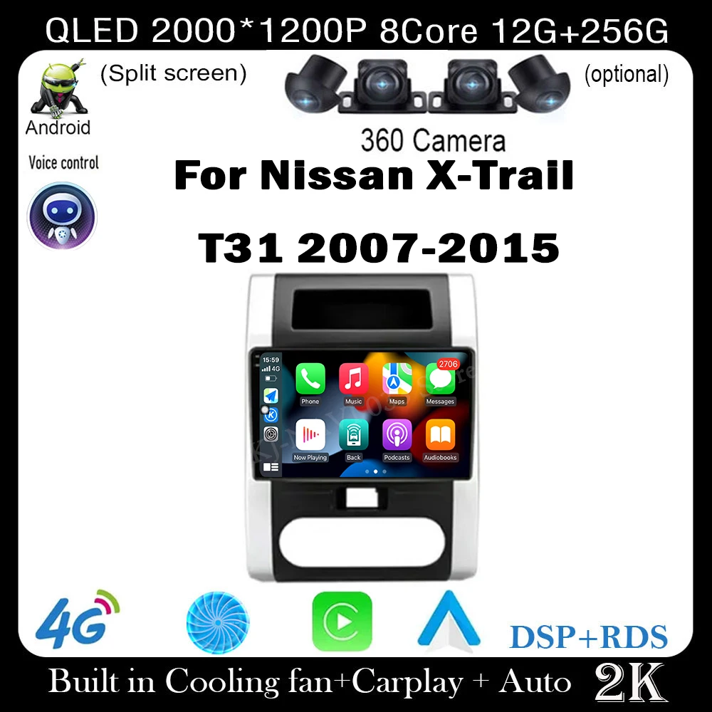 

Android 14 для Nissan X-Trail T31 2007-2015 автомобильный радиоприемник мультимедийный видеоплеер навигация GPS Carplay DSP головное устройство