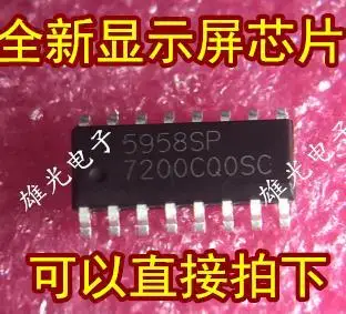 10PCS/LOT  5958SP RT5958SP SOP16  LED