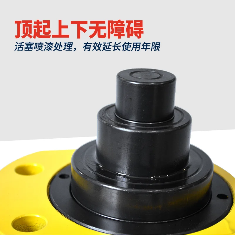FPY-50T Ultra-Thin Hydraulic Cylinder for Multi-Stage Hydraulic Jacks with Separated Design, Stroke: 69mm
