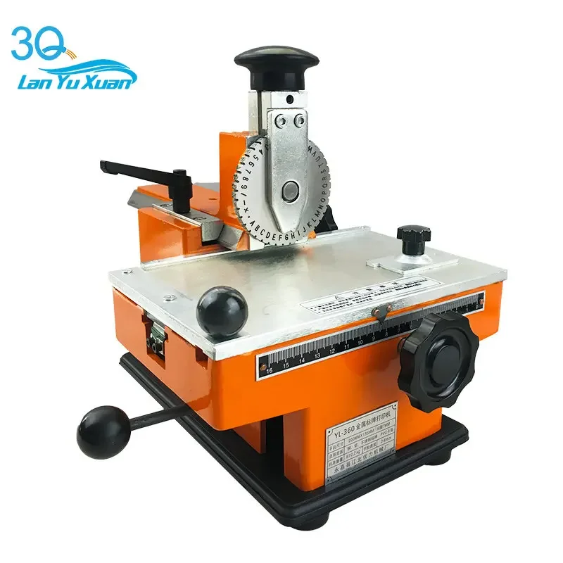 3Q name plate machine