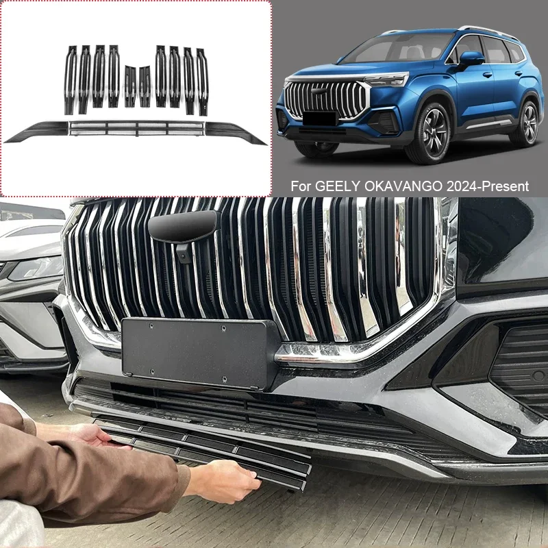 For GEELY OKAVANGO 2024-2026 Car Modify ABS Front Buckle Insect Proof Net Auto Front Bumper Center Intake Grille Cover Accessory