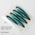 YZY 9cm 5.4g 3