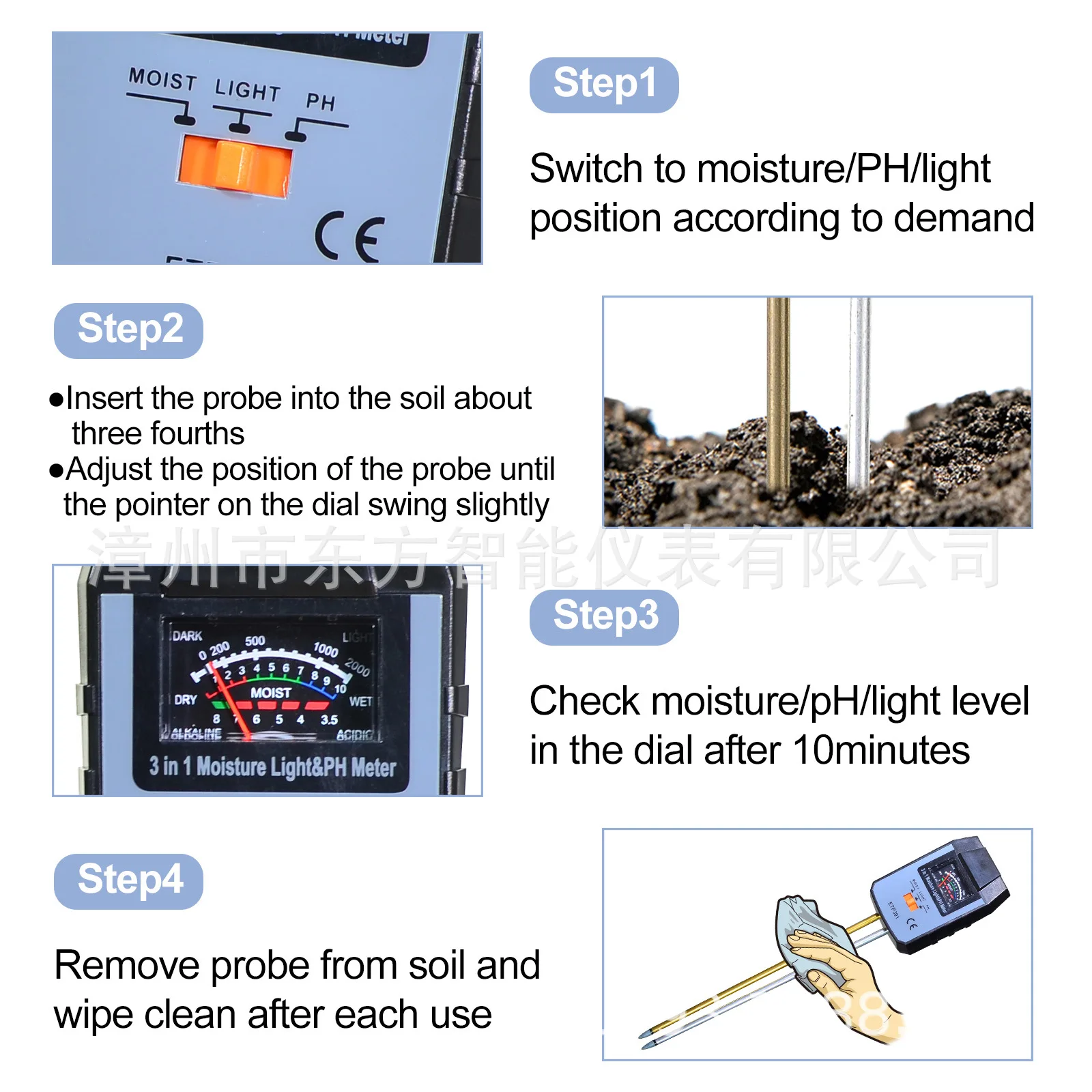 Utility Soil PH Value Detector Sensor For Garden Flower Pot Nutrient Moisture Humidity Measurement