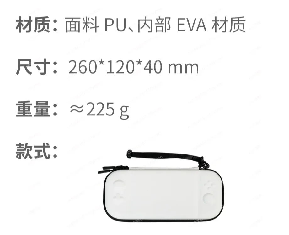 

Suitable for AYANEO X 2S AIR PLUS handbag, luxury waterproof case,suitable for AYANEO GEEK1S game console, accessories