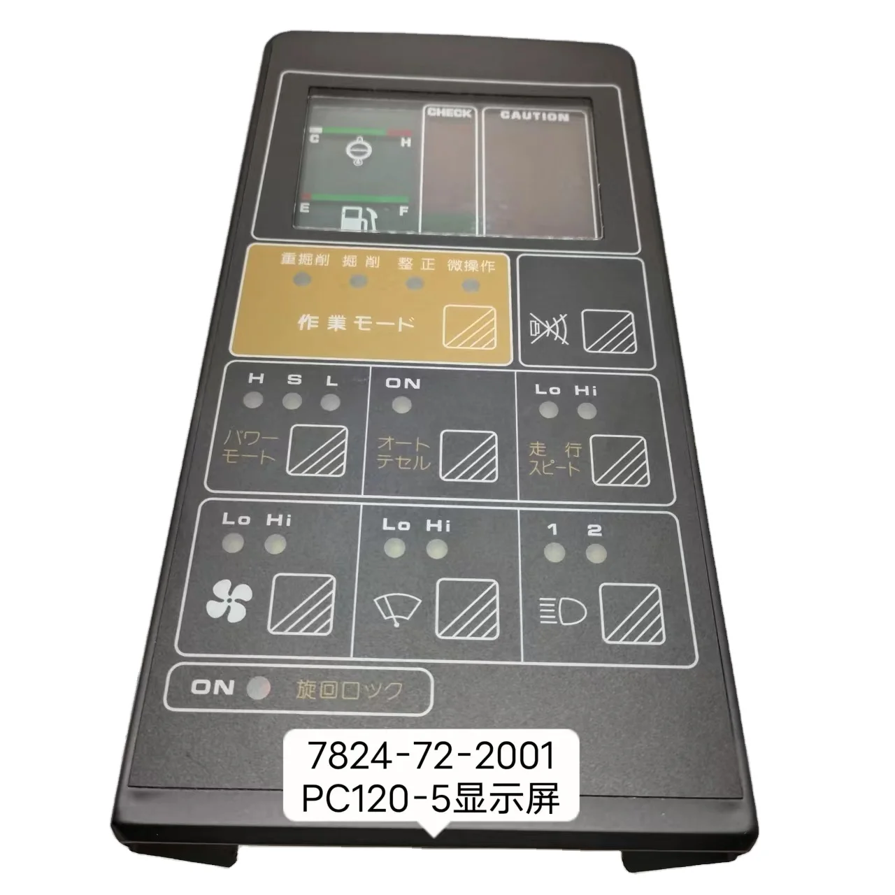 

PC200-5 PC120-5 Excavator Parts Control Panel Monitor 7824-72-2001 Instock Now