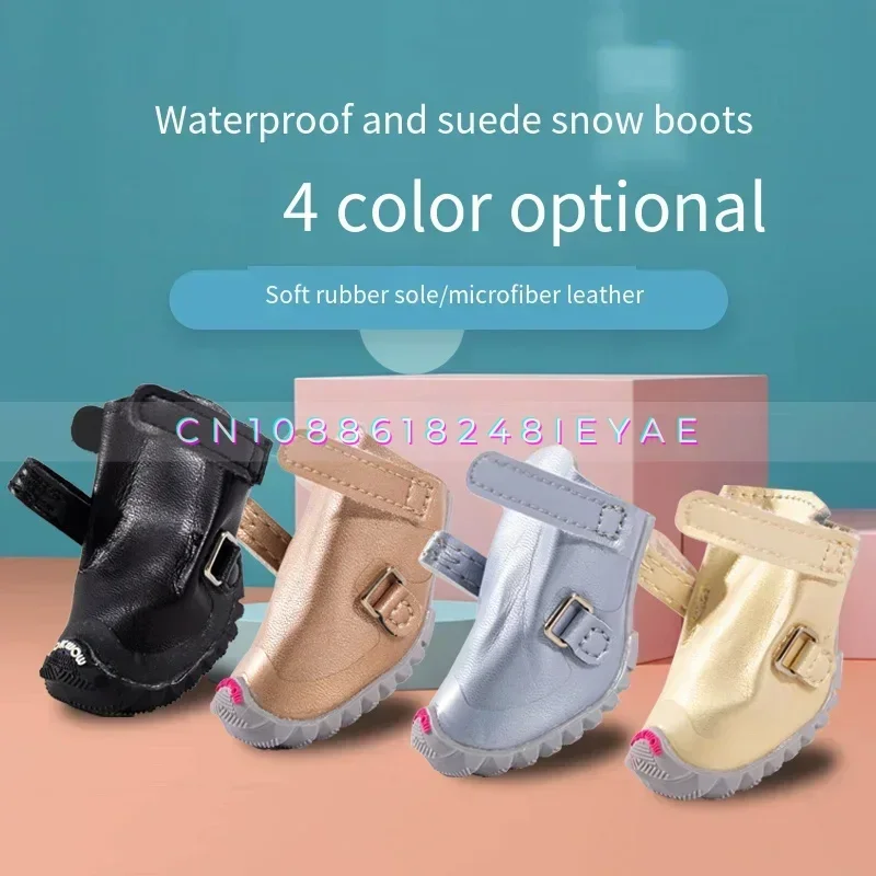 

Autumn and Winter Dog Shoes Plus Velvet Dog Snow Boots Poodle Chihuahua Schnauzer Small Dog Shoes Supplies