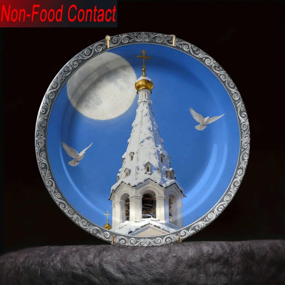 1pc Ceramic Decorative Plate with Sacred Church Steeple, Golden Cross, Crescent Moon & Doves - Elegant Round Religious