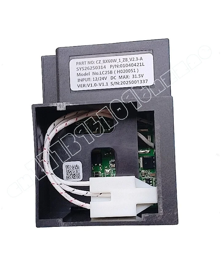 

25B (H020051) (2.07.028) DC 12/24V Car Refrigerator Inverter Compressor Driver