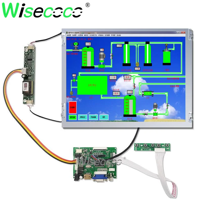 12.1 Inch 800x600 LCD Display 4:3 400 Nits LVDS 20 Pins Controller Driver Board Industrial-Grade Panel