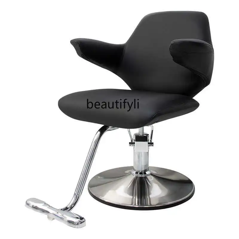 

Barber Shop Chair Chair Lift Rotating Hot Dyeing Hair Cutting Chair Hairdressing Hot Dyeing for Hair Salon