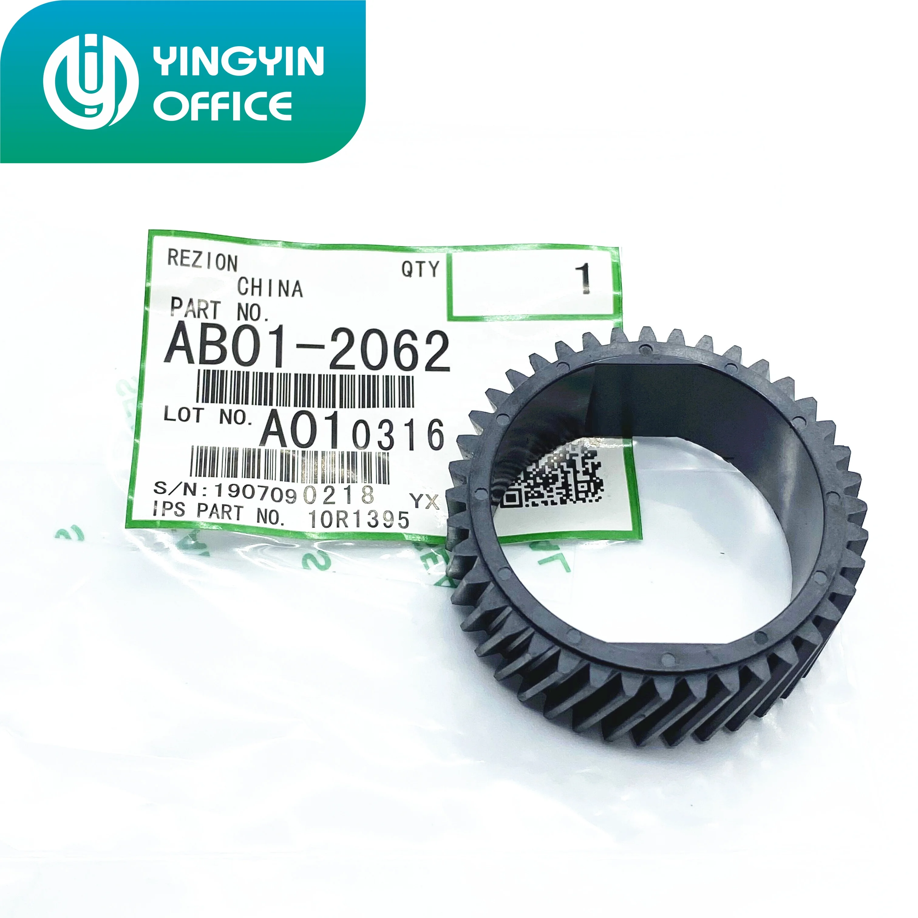 1*AB01-2062 AB012062 Fuser Upper Roller Gear For Ricoh MP 2060 2075 7500 7501 7502 7503 7001 8000 8001 6503 6001 7000 6500