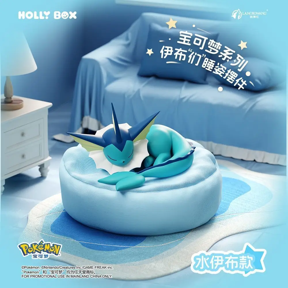 Echte Pokemon Fantasy Beast Eevee Sleeping Pose Series Mystery Box Blind Box Anime Lucky Figure Leuke pop speelgoed decoratie geschenken