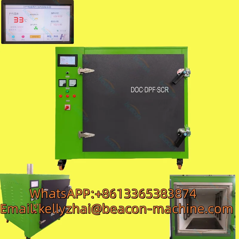 Diesel Exhaust Cleaning Machine DPF SCR DOC Regeneration Equipment Carbon Removal System