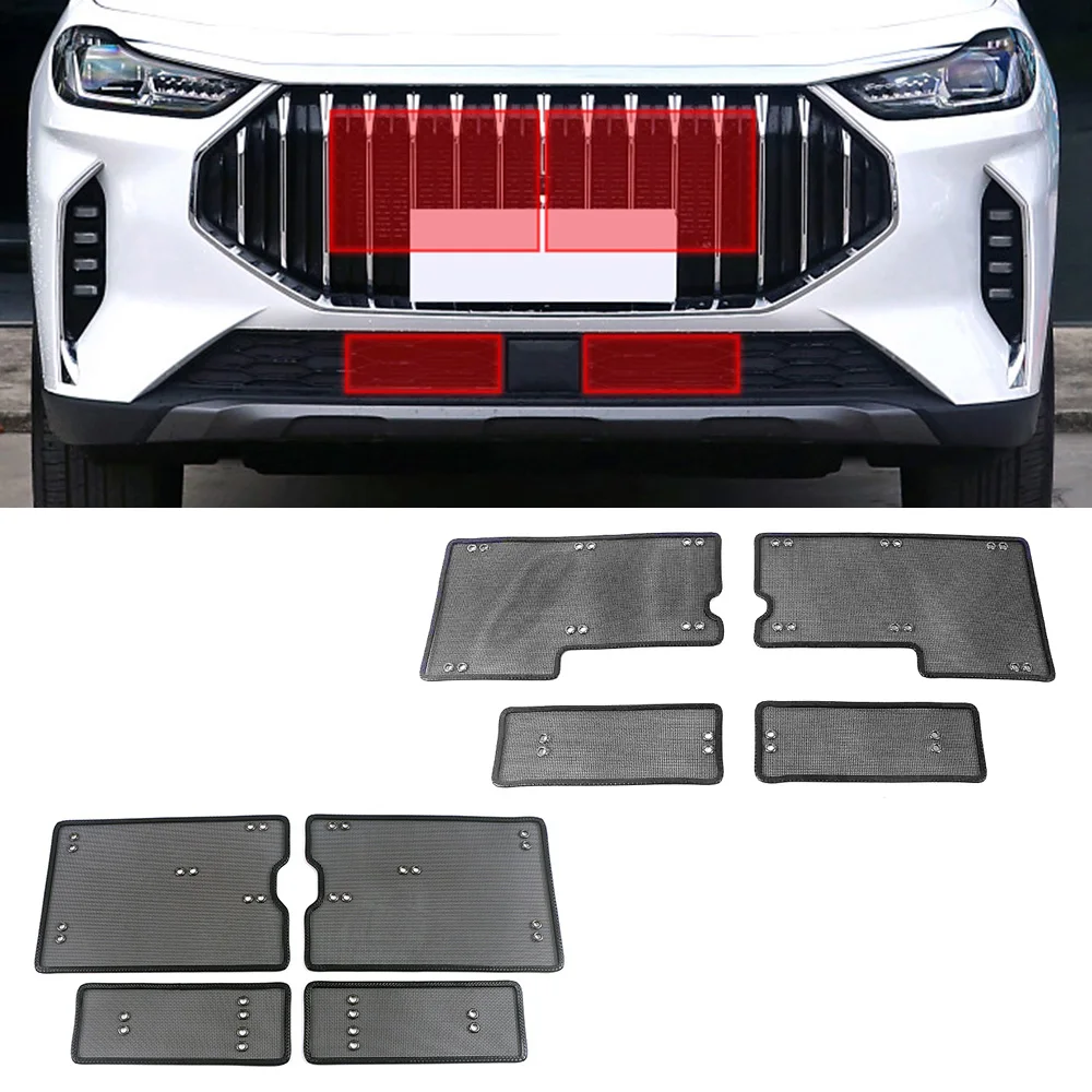 

For Jetour X70 Plus X70plus 2021 2022 2023 Front Grills Insect Net Radiator Condenser Protective Cover Anti Insect Sand Mesh