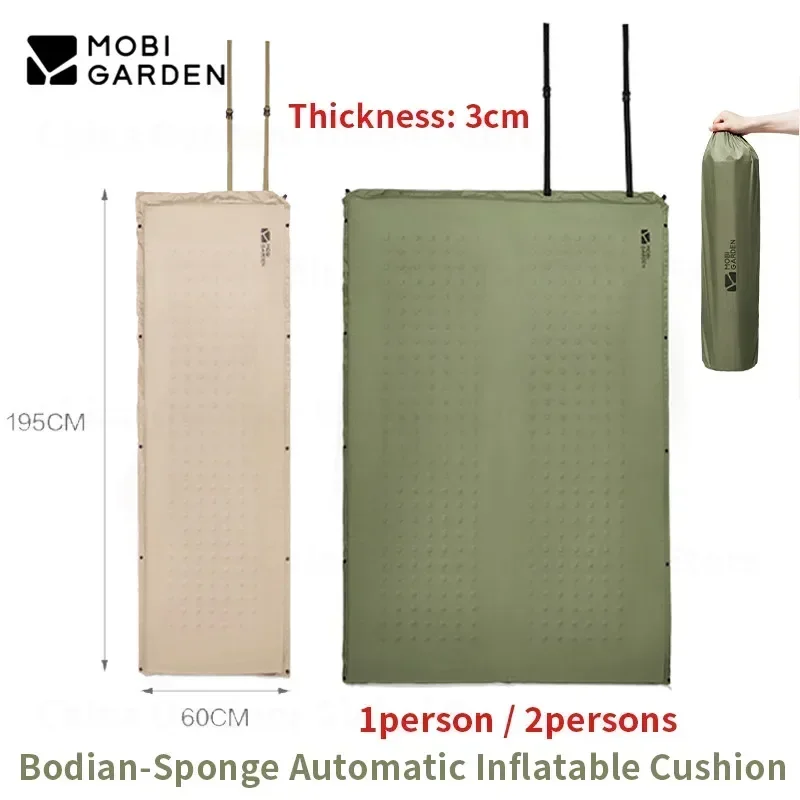 

MOBI GARDEN Outdoor 1-2 Persons Sponge Air Cushion Spliced Automatic Inflatable Mat Camping Tent Moisture-Proof Pad Mattress