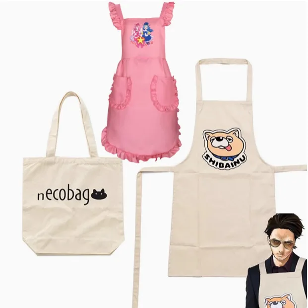 

"Kekkon Koshin" Apron, "Unkillable Dragon" Apron, Japanese-style Apron for Cosplaying Anime and Manga Characters